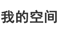 上思县娱乐网